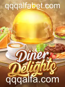 DinerDelights: Uma Experiência Gastronômica Virtual