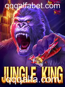 JungleKing: Aventura Selvagem no Mundo Digital