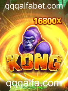 Explorando o Fascinante Mundo de Kong - Um Jogo de Aventura Inesquecível