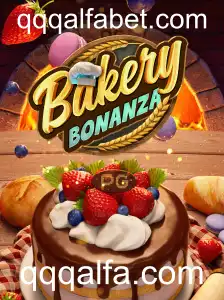 BakeryBonanza: Descubra o Delicioso Mundo da Padaria Virtual